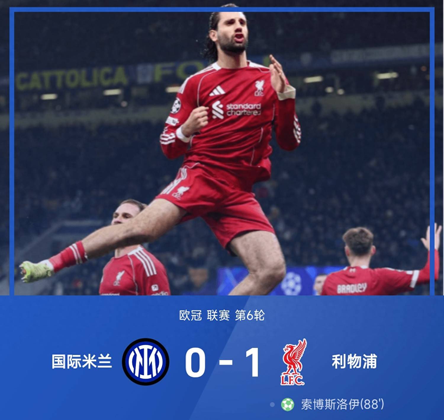 九游体育下载-今夜NBA总决赛传出新动向；国际米兰远射贴柱；管理层表态——质疑声仍在；数据趋势出现新变化的简单介绍