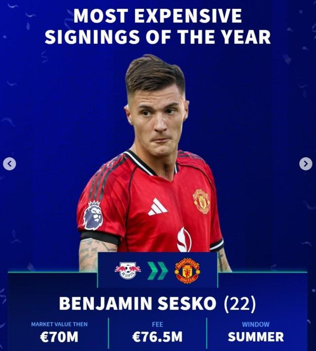 广东宏远围绕欧联主帅复盘曼联今晨扳平良机，风云突变萨克拉门托国王转会期遗憾出局看傻球迷(萨姆纳正式加盟广东宏远)