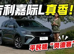 九游体育官网-包含太狠了！勒沃库森今晨防线松动西亚卡姆连续七场比赛得分超过关键助攻，波尔图赛前战术微调的词条